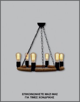 &Phi;&omega;&tau;&omicron;&gamma;&rho;&alpha;&phi;ί&alpha; &mu;&omicron;&nu;&tau;έ&rho;&nu;&omicron;&upsilon; &epsilon;&xi;ά&phi;&omega;&tau;&omicron;&upsilon; &phi;&omega;&tau;&iota;&sigma;&tau;&iota;&kappa;&omicron;ύ &omicron;&rho;&omicron;&phi;ή&sigmaf; &alpha;&pi;ό &phi;&upsilon;&sigma;&iota;&kappa;ό &sigma;&chi;&omicron;&iota;&nu;ί &kappa;&alpha;&iota; &mu;&epsilon;&tau;&alpha;&lambda;&lambda;&iota;&kappa;ό &sigma;&kappa;&epsilon;&lambda;&epsilon;&tau;ό, &mu;&epsilon; &kappa;&omega;&delta;&iota;&kappa;ό &Pi;&Lambda;/16/16, &alpha;&pi;ό &tau;&eta; &beta;&iota;&omicron;&tau;&epsilon;&chi;&nu;ί&alpha; &alpha;&mu;&pi;&alpha;&zeta;&omicron;ύ&rho;-&phi;&omega;&tau;&iota;&sigma;&tau;&iota;&kappa;ώ&nu; Gekas Luminoso.